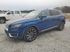 2020 Lincoln Nautilus Reserve Blue vin: 2LMPJ8KP3LBL00929