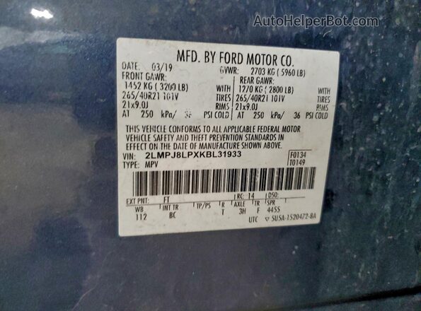 2LMPJ8LPXKBL31933 2019 LINCOLN NAUTILUS Blue Սալոնի 360 աստիճան տեսք