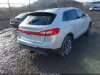 2018 Lincoln Mkx Reserve White vin: 2LMPJ8LR3JBL46595