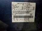 2018 Lincoln Mkx Reserve Blue vin: 2LMPJ8LRXJBL47131