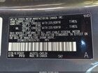 2024 Lexus Nx 350h   Gray vin: 2T2AKCEZ7RC024785