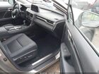 2021 Lexus Rx 350 Champagne vin: 2T2AZMAA6MC203605 2021 Lexus Rx 350 Champagne vin: 2T2AZMAA6MC203605