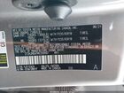 2021 Lexus Rx 350   Серебряный vin: 2T2AZMDA7MC299997