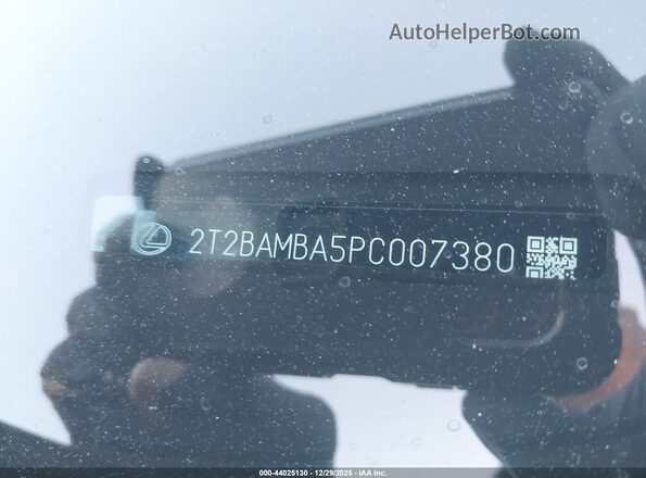 2T2BAMBA5PC007380 2023 LEXUS RX 350 Blue Շարժիչի բաժամունքի տեսք