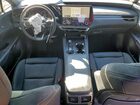 2023 Lexus Rx 350 Base White vin: 2T2BAMBA5PC013812