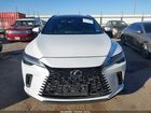 2023 Lexus Rx 350 Luxury White vin: 2T2BAMBA7PC016503