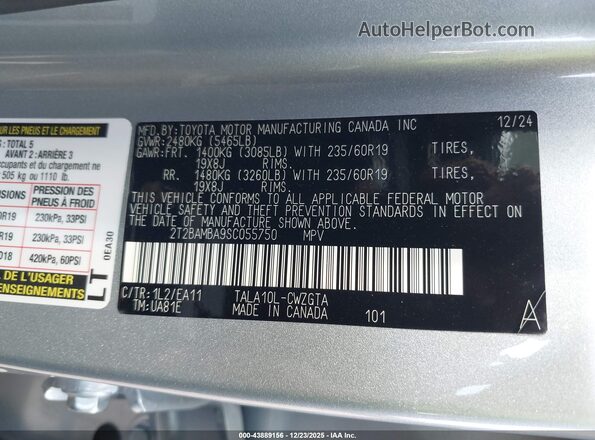 2T2BAMBA9SC055750 2025 LEXUS RX 350 Серебряный Вид подкапотного пространства