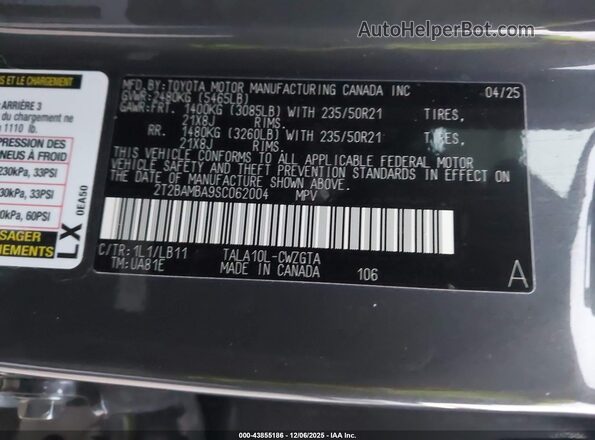 2T2BAMBA9SC062004 2025 LEXUS RX 350 Gray Engine compartment view