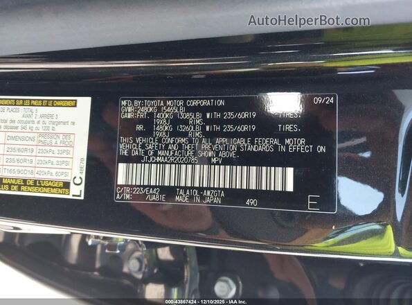 JTJCHMAA2R2020785 2024 LEXUS RX 350 Черный Вид подкапотного пространства