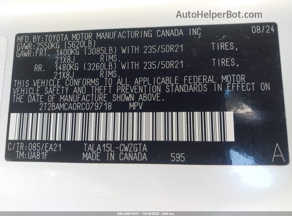 2T2BAMCA0RC079718 2024 LEXUS RX 350 Белый Вид подкапотного пространства