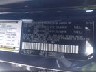 2025 Lexus Rx 350 Premium Blue vin: 2T2BAMCA3SC093828