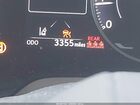 2024 Lexus Rx 350 Premium Белый vin: 2T2BAMCAXRC082450