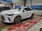 2023 Lexus Rx 350h Base White vin: 2T2BBMCA0PC002941