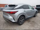 2025 Lexus Rx 350h Premium Серый vin: 2T2BBMCA4SC082673