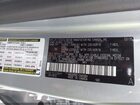 2025 Lexus Rx 350h Premium Серый vin: 2T2BBMCA4SC082673