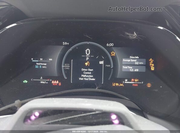 2T2BBMCA4SC082673 2025 LEXUS RX 350H Серый Вид задних сидений
