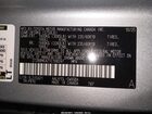 2026 Lexus Rx Rx 350h Premium Серебряный vin: 2T2BBMCA7TC108247
