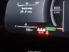 2026 Lexus Rx Rx 350h Premium Серебряный vin: 2T2BBMCA7TC108247