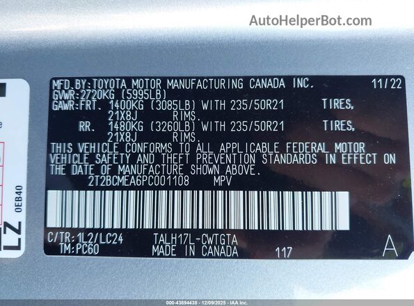 2T2BCMEA6PC001108 2023 LEXUS RX 500H Silver Շարժիչի բաժամունքի տեսք