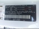 2023 Lexus Rx 500h F Sport Performance White vin: 2T2BCMEA6PC009788