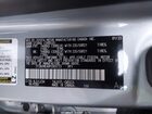 2023 Lexus Rx 500h F Sport Performance Серебряный vin: 2T2BCMEA9PC002723