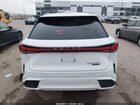 2024 Lexus Rx 500h F Sport Performance White vin: 2T2BCMEA9RC012784