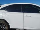2018 Lexus Rx 450h F Sport White vin: 2T2BGMCA9JC028043