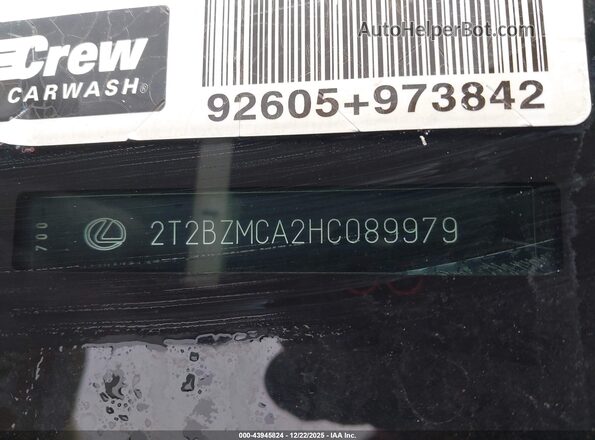 2T2BZMCA2HC089979 2017 LEXUS RX 350 Blue Շարժիչի բաժամունքի տեսք