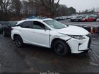 2017 Lexus Rx 350 F Sport White vin: 2T2BZMCA3HC134041