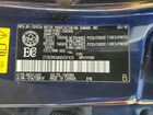 2016 Lexus Rx 350 Base Синий vin: 2T2BZMCA8GC037433