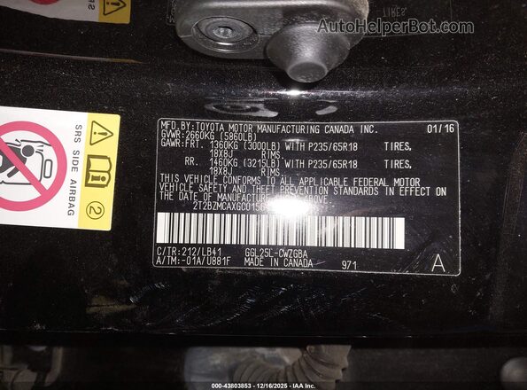 2T2BZMCAXGC015644 2016 LEXUS RX 350 Black Շարժիչի բաժամունքի տեսք