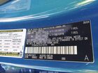 2025 Lexus Nx 250 Premium Blue vin: 2T2GDCAZ3SC018725