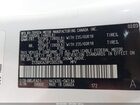 2023 Lexus Nx 250 Premium White vin: 2T2GDCAZ8PC005296