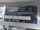 2025 Lexus Nx 250 Premium Beige vin: 2T2GDCAZXSC019452