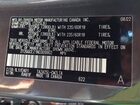 2022 Lexus Nx 350 Premium Gray vin: 2T2GGCEZ1NC009902