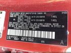 2023 Lexus Nx 350 Premium Orange vin: 2T2GGCEZ1PC023916