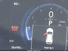 2023 Lexus Nx 350 Premium Orange vin: 2T2GGCEZ1PC023916