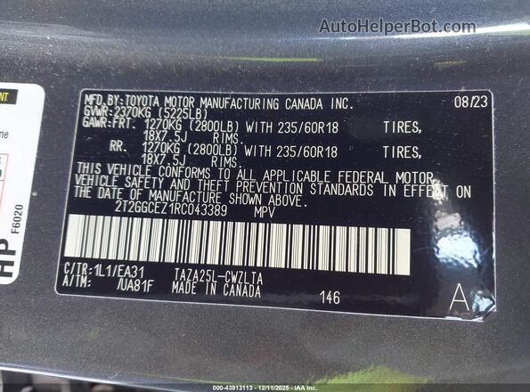 2T2GGCEZ1RC043389 2024 LEXUS NX 350 Gray Շարժիչի բաժամունքի տեսք