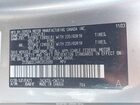 2024 Lexus Nx 350 Premium Gray vin: 2T2GGCEZ4RC052099