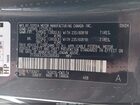 2025 Lexus Nx 350 Premium Gray vin: 2T2GGCEZ9SC069583 2025 Lexus Nx 350 Premium Gray vin: 2T2GGCEZ9SC069583