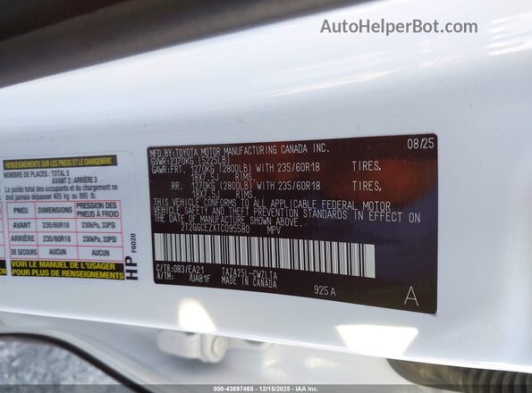2T2GGCEZXTC095580 2026 LEXUS NX Белый Вид подкапотного пространства