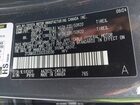 2025 Lexus Nx 350h Premium Серый vin: 2T2GKCEZ2SC039596