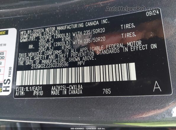 2T2GKCEZ2SC039596 2025 LEXUS NX 350H Серый Вид подкапотного пространства