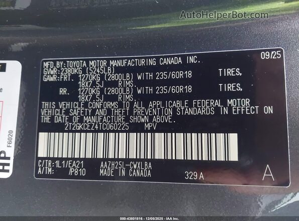 2T2GKCEZ4TC060225 2026 LEXUS NX Gray Շարժիչի բաժամունքի տեսք