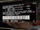 2025 Lexus Nx 350h Base Black vin: 2T2GKCEZ9SC054533
