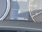 2022 Lexus Rx 450h   Белый vin: 2T2HGMDA6NC080633