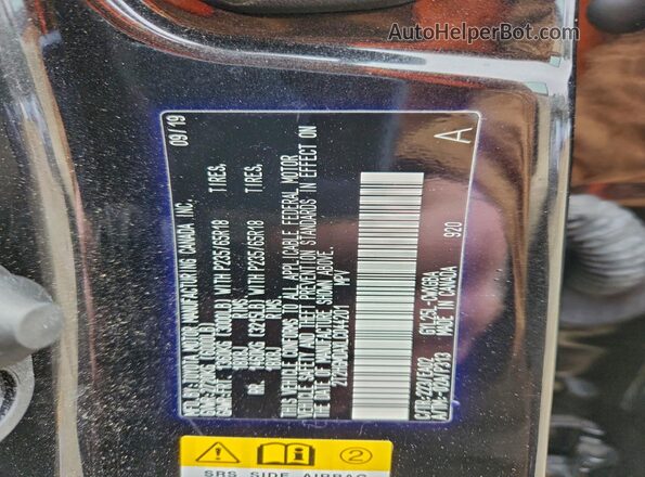 2T2HGMDAXLC044201 2020 LEXUS RX Black Widok wnętrza 360 stopni