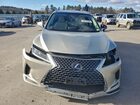 2020 Lexus Rx 450h Tan vin: 2T2HGMDAXLC051701