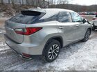 2021 Lexus Rx 350   Бежевый vin: 2T2HZMDA2MC285763