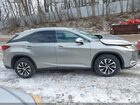 2021 Lexus Rx 350   Бежевый vin: 2T2HZMDA2MC285763